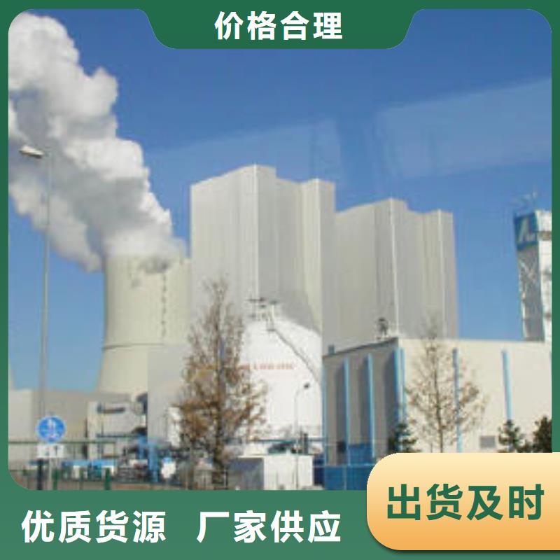 高比表氢氧化钙漂白粉质量看得见