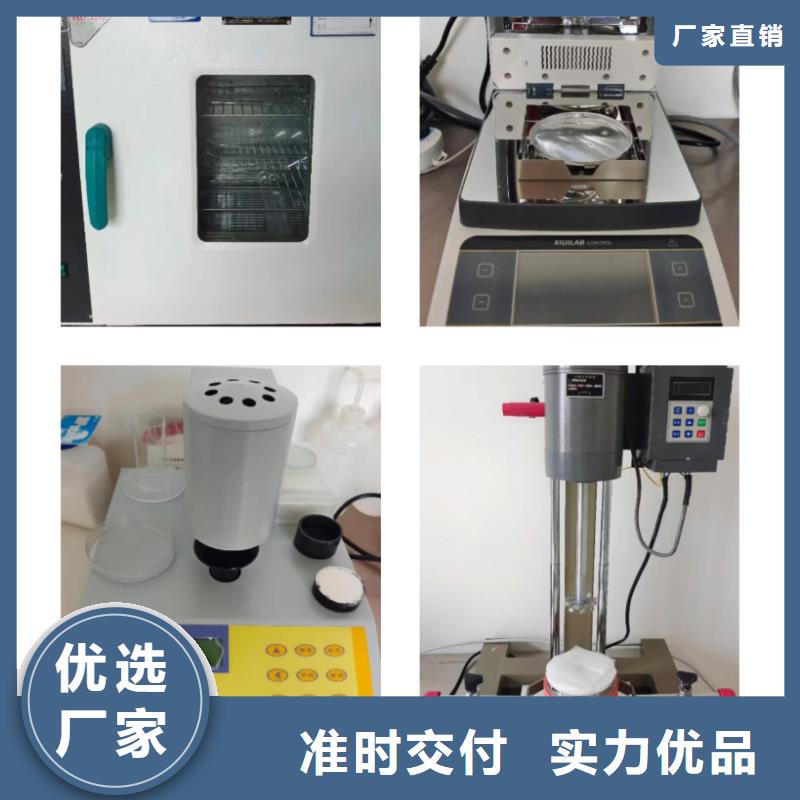 高比表氢氧化钙免费回电