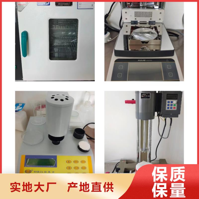 高比表氢氧化钙精品优选