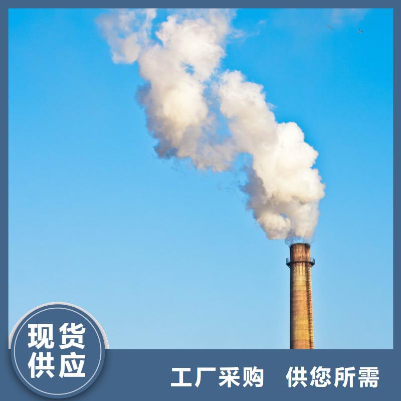 氢氧化钙厂家视频-氢氧化钙厂家(卓尔森)覆盖地域四川省资阳市雁江|乐至|巴中|泸州|阿坝|甘孜|广元|广安