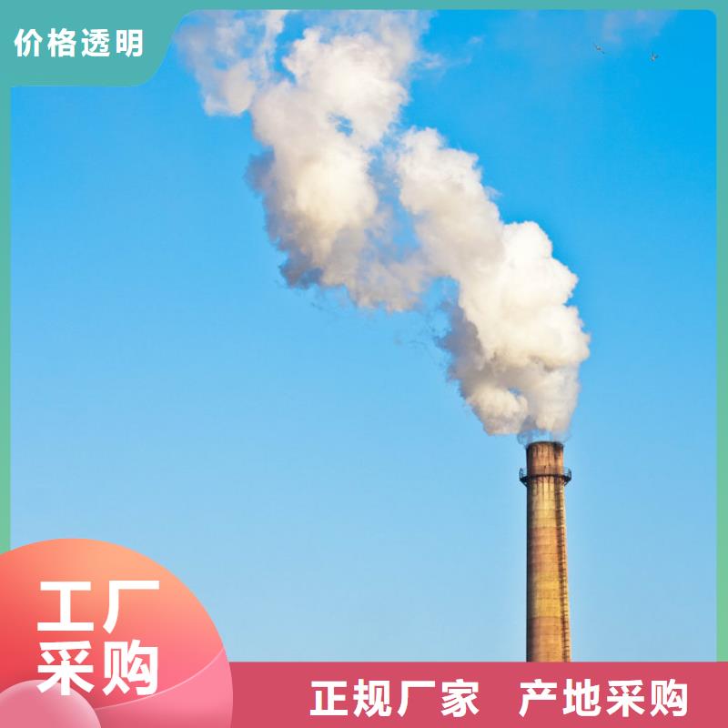 高比表氢氧化钙多种场景适用