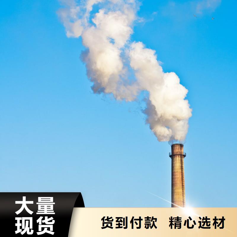 高比表氢氧化钙层层质检