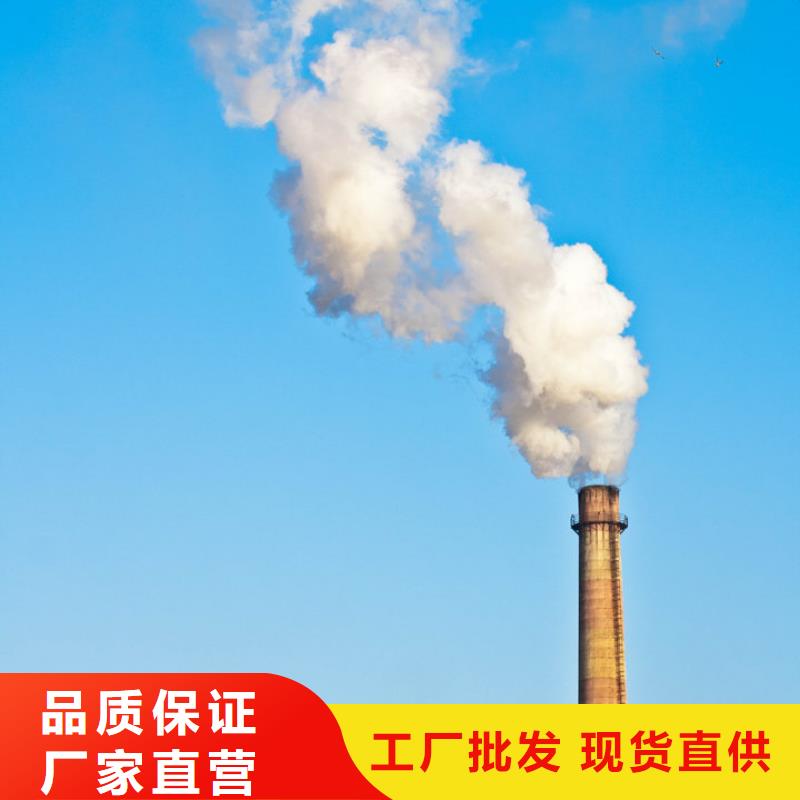 高比表氢氧化钙发货及时