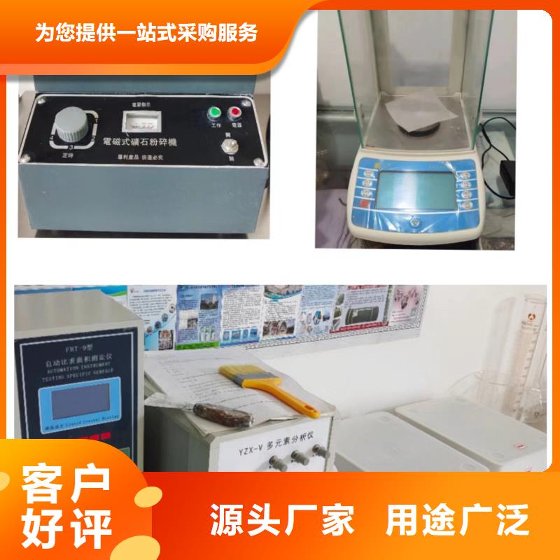 高比表氢氧化钙品牌专营