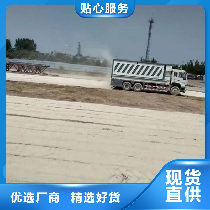 石灰电石渣 性价比高
