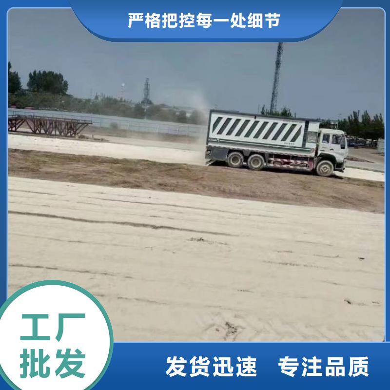石灰刷树生石灰物流配货上门