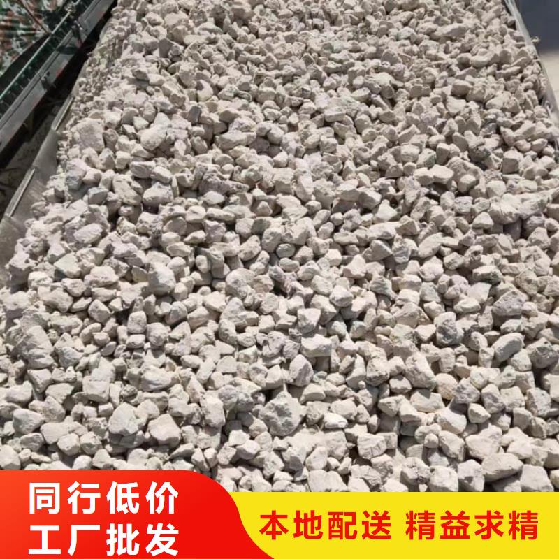 石灰_消毒白灰全品类现货