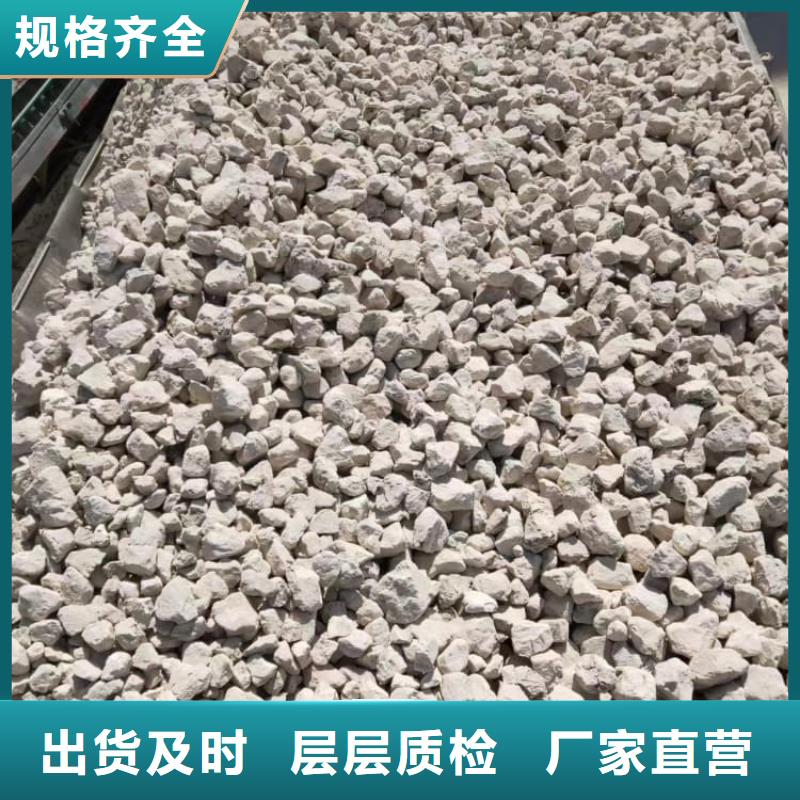石灰厂养殖业消毒白灰  源头直供