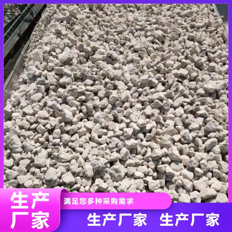 石灰厂性能稳定