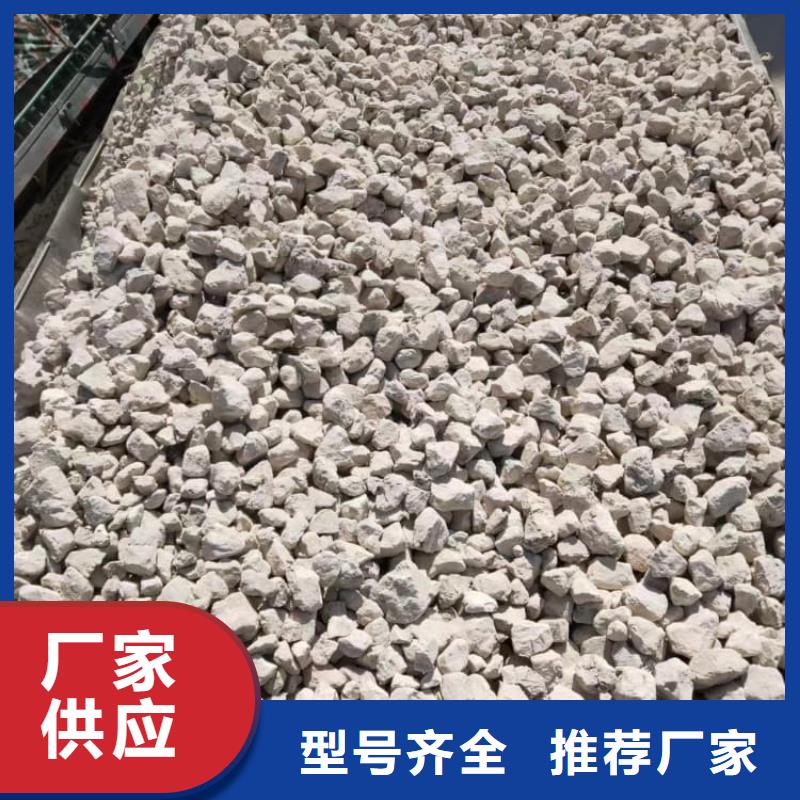 石灰回转窑生石灰定金锁价