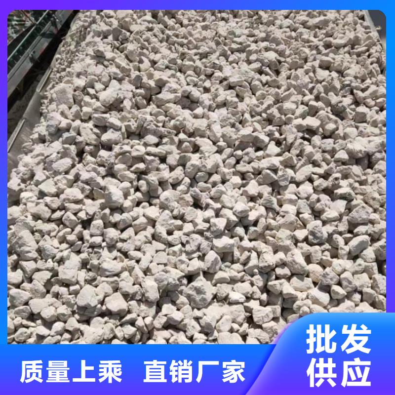 石灰厂诚信经营