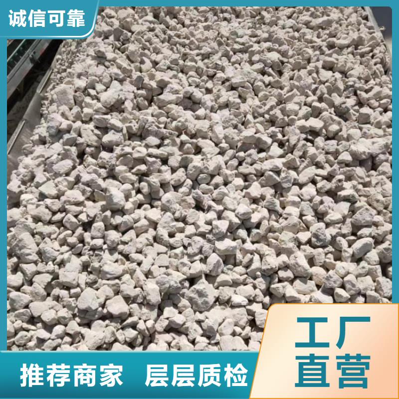 石灰电石渣 性价比高