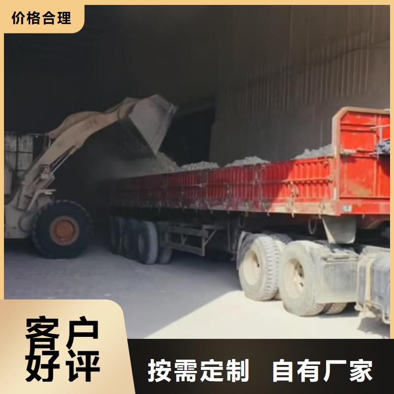石灰,鋼廠脫硫白灰 優選廠家