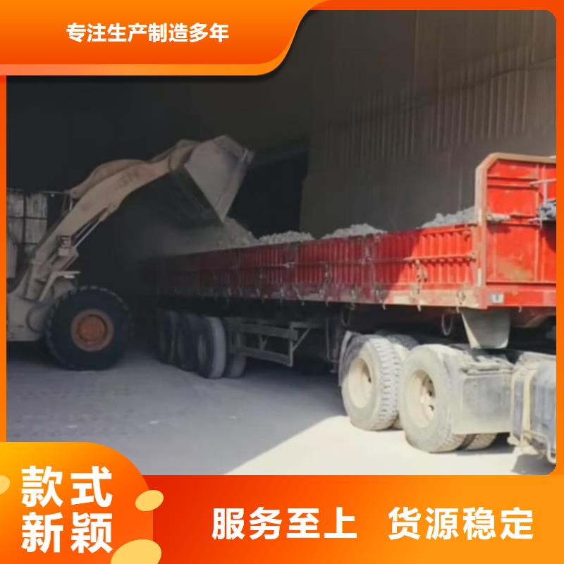 石灰消毒生石灰生产加工