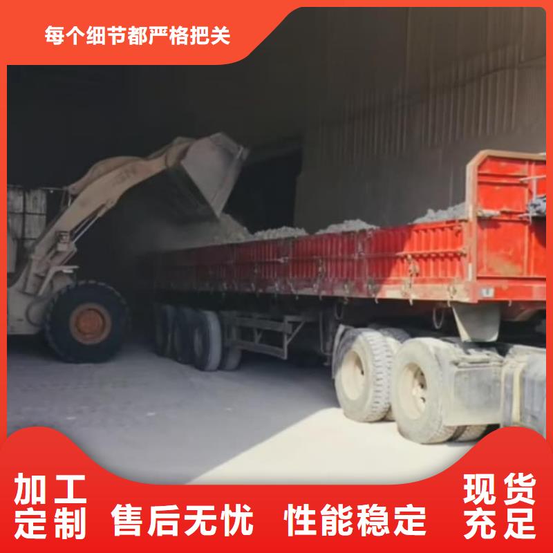 石灰电石渣 性价比高