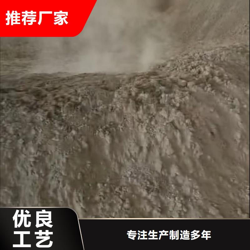 石灰消石灰货品齐全