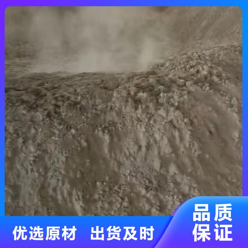 石灰-污泥处理生石灰精工细致打造