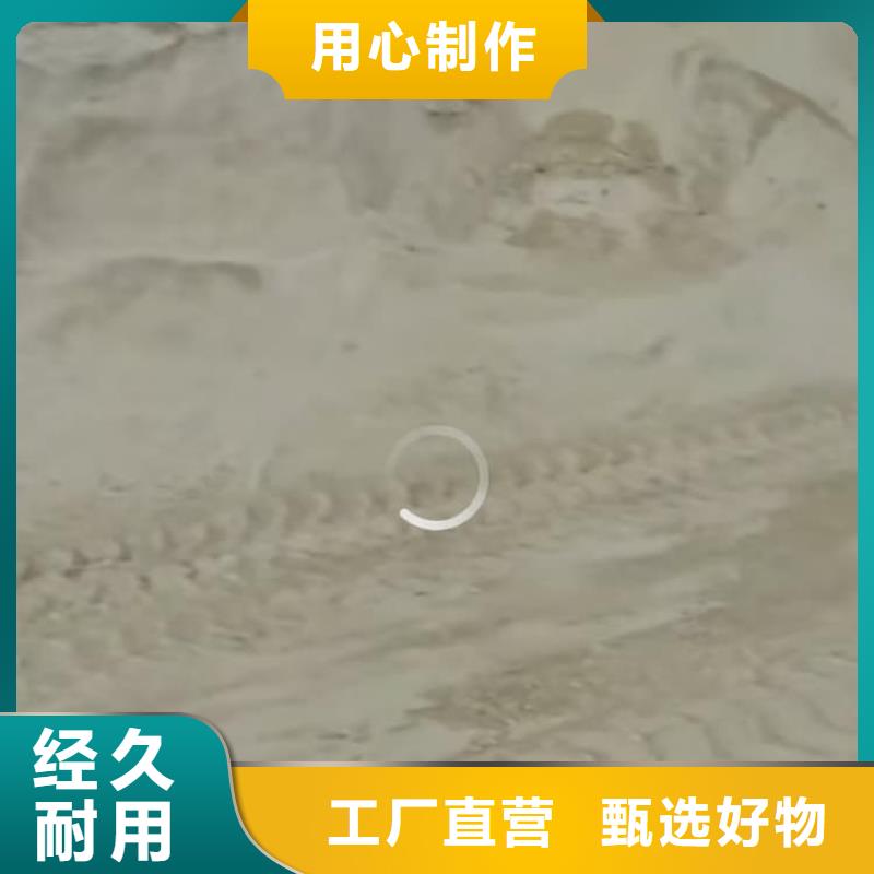 石灰钢厂脱硫白灰 多种规格可选