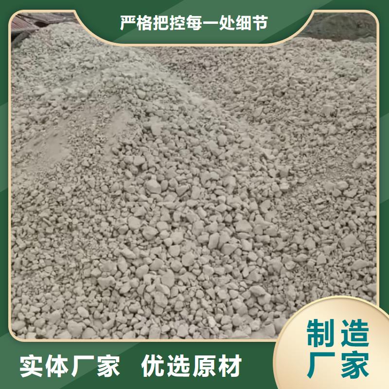 石灰污水处理生石灰 您想要的我们都有