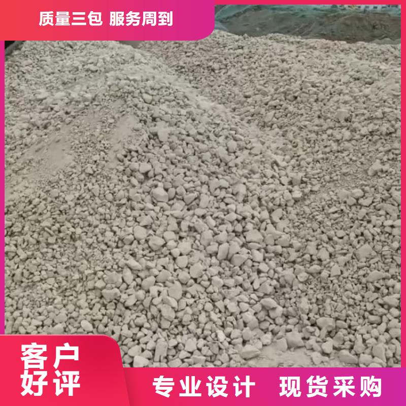 石灰-高活性度白灰有口皆碑