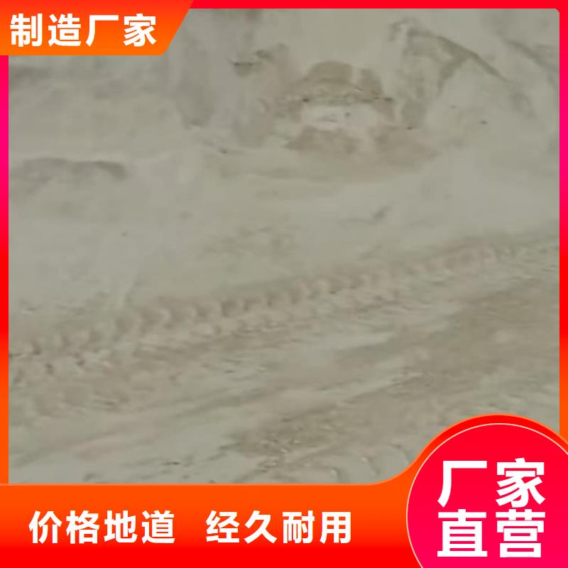 石灰_袋裝白灰粉客戶好評