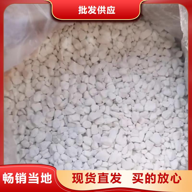 石灰回转窑生石灰供应采购