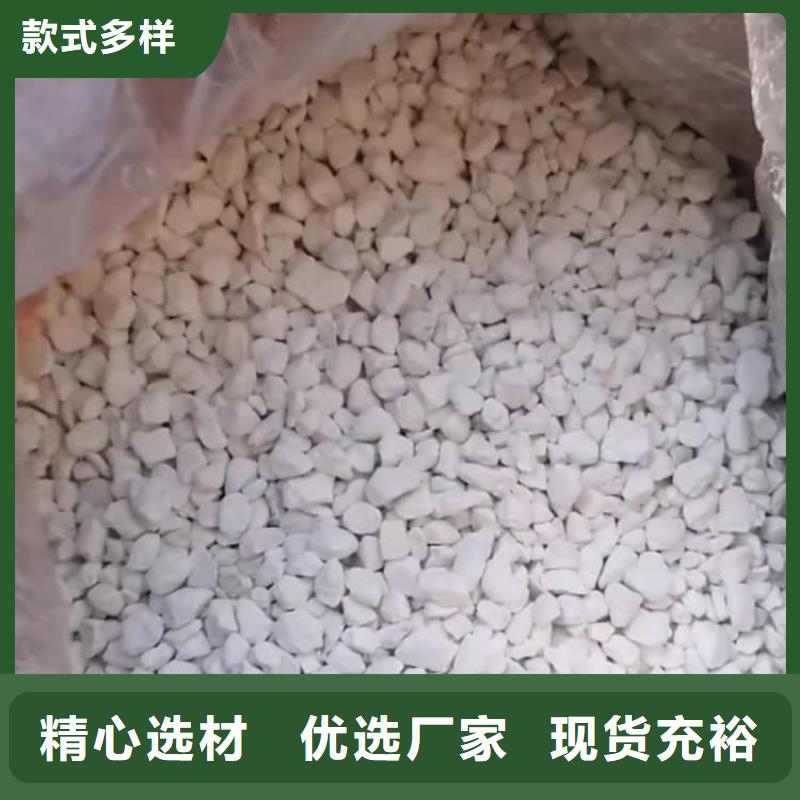 石灰厂量大更优惠