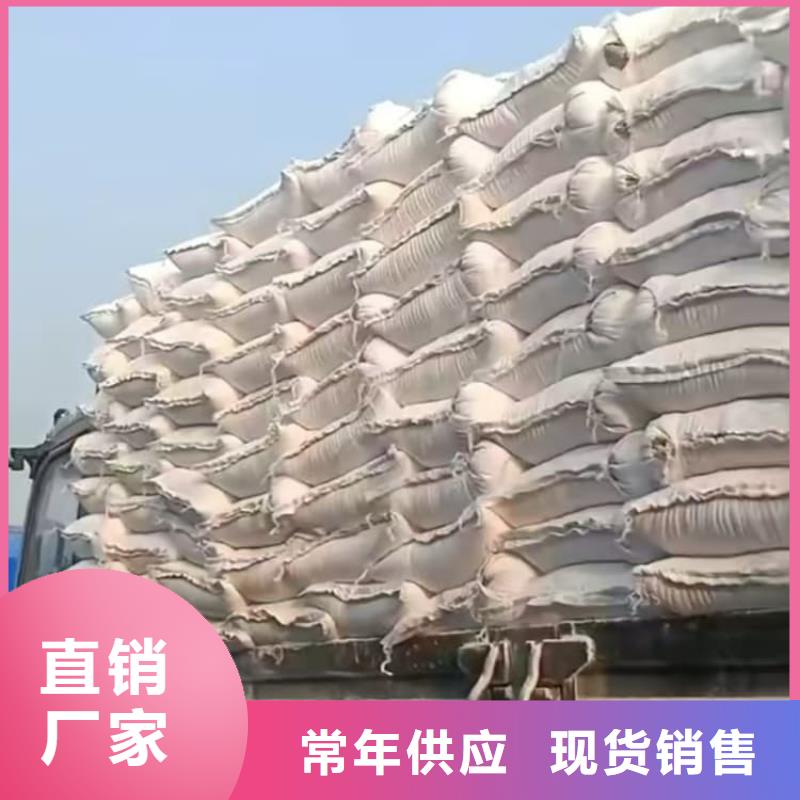 石灰氢氧化钙好品质选我们