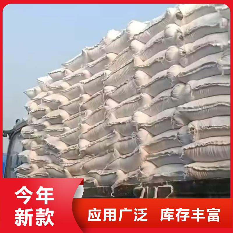 石灰热力脱硫白灰  一个起售