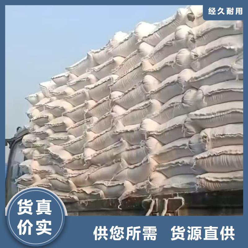 石灰厂专业生产品质保证
