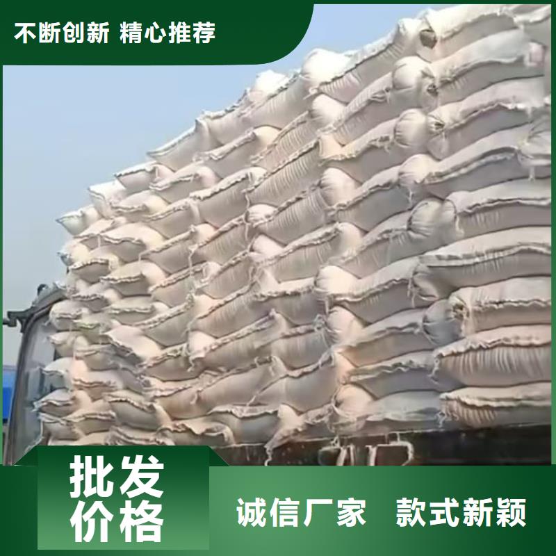 石灰,公路工程石灰块 真诚合作