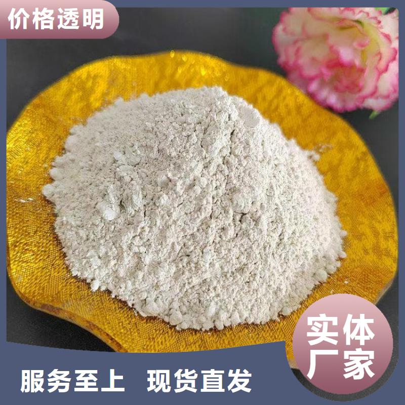 石灰_高钙白灰严格把控质量