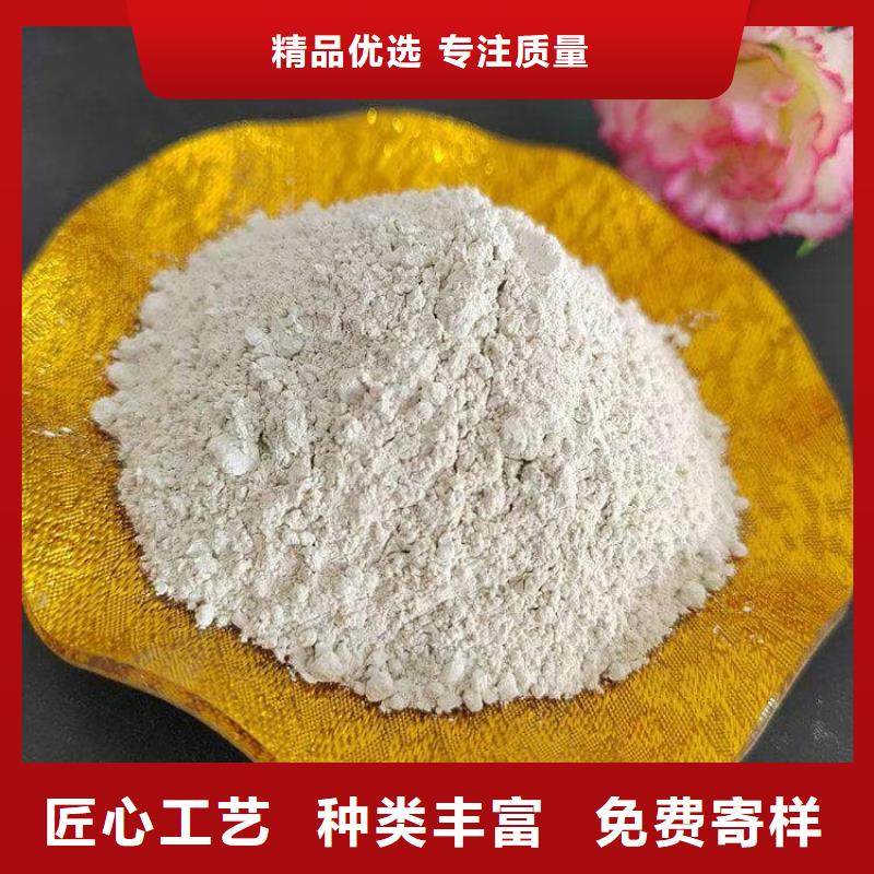 石灰,散装白灰闪电发货