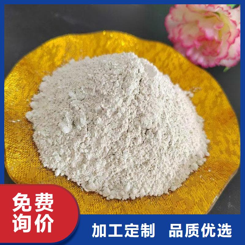 石灰回转窑白灰24小时下单发货