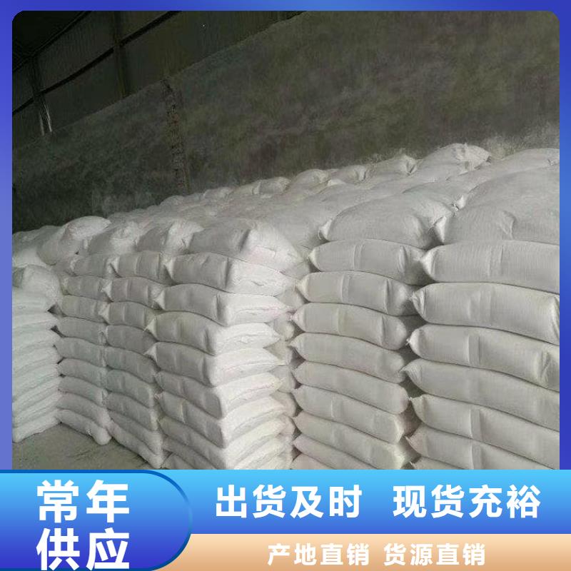 石灰钢厂脱硫生石灰颗粒  货真价实