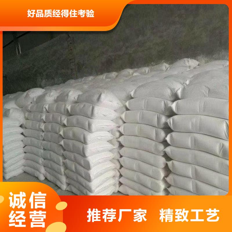 石灰热力脱硫白灰  从源头保证品质
