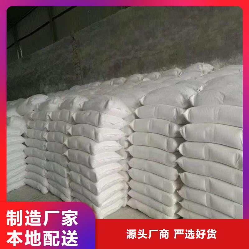 石灰,鋼廠脫硫白灰 優選廠家