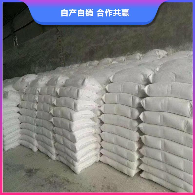 石灰高活性度白灰品質保障價格合理