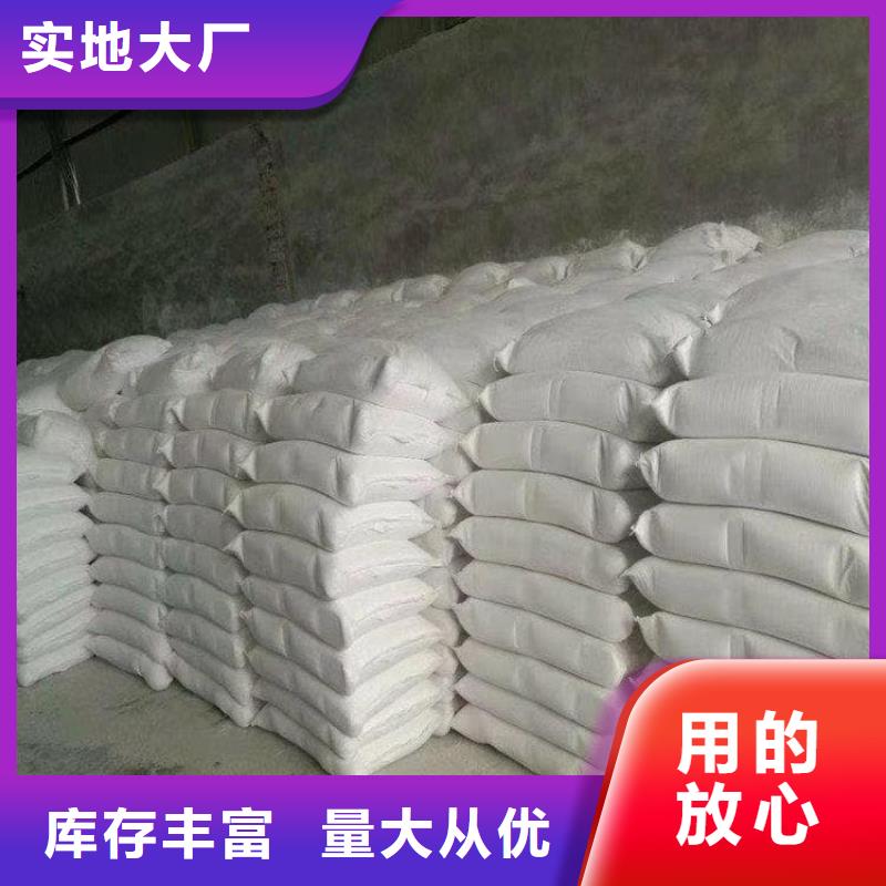 石灰袋装白灰生产安装