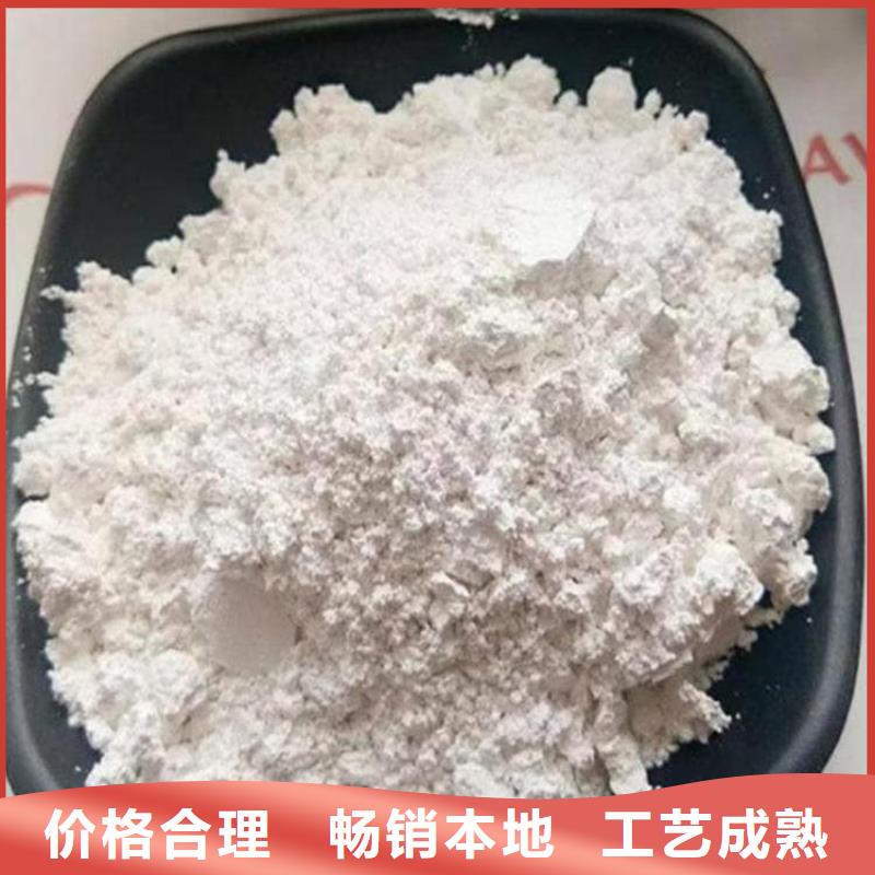 石灰刷树生石灰  库存量大
