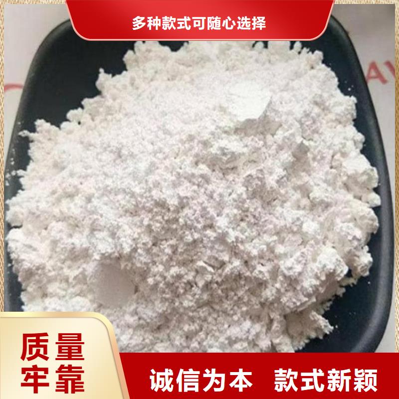 石灰散装白灰源头采购