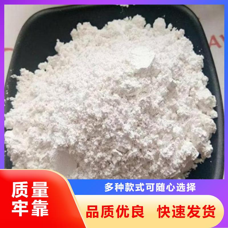 石灰养殖业消毒白灰精工细致打造