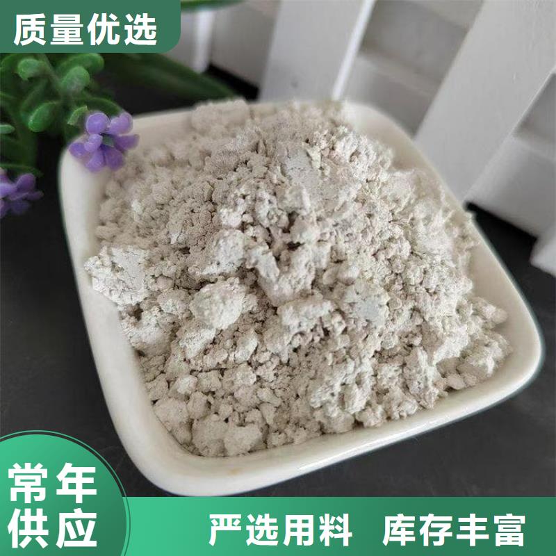 石灰回转窑生石灰专业生产品质保证