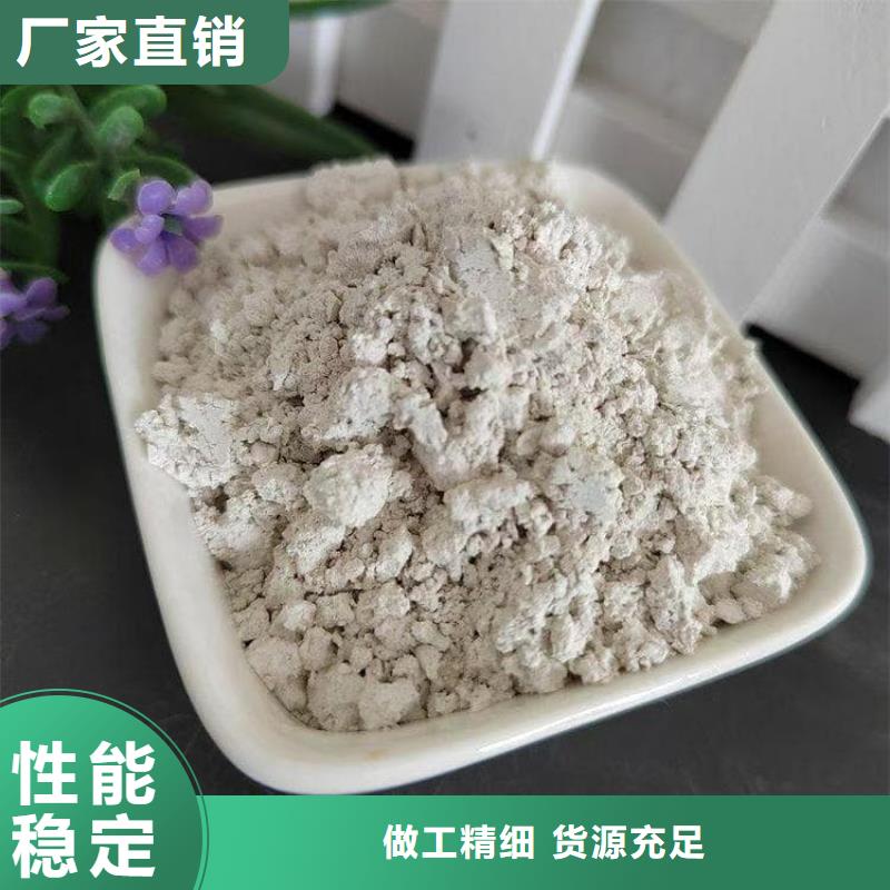 石灰高钙白灰  性能稳定