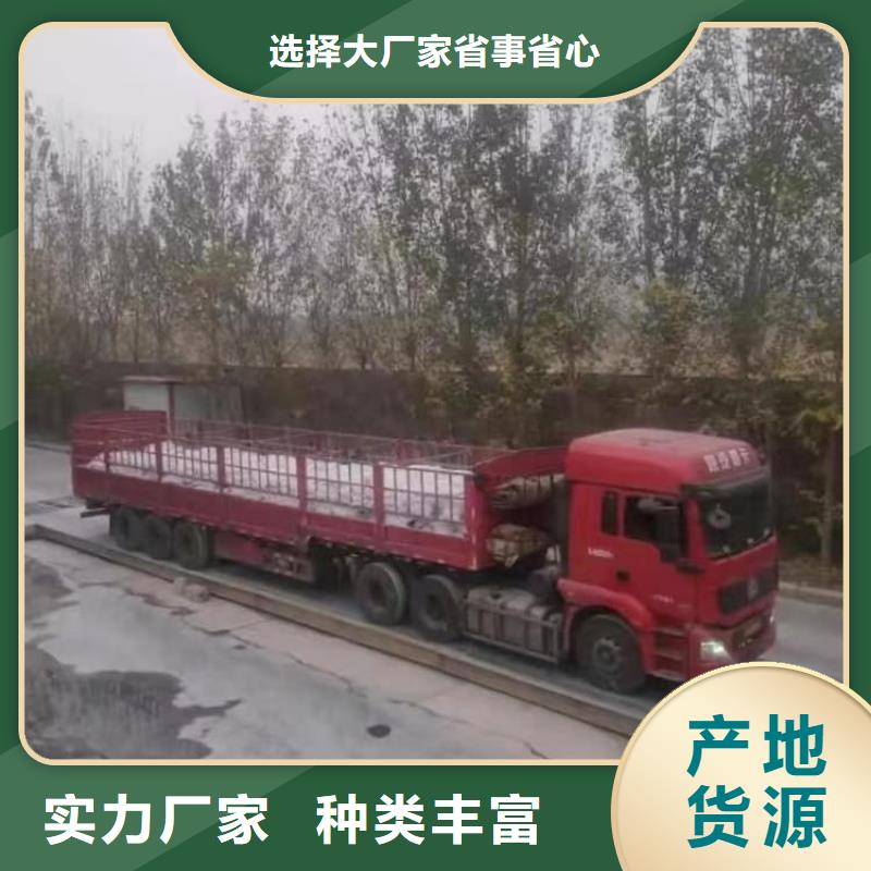 石灰厂厂家销售