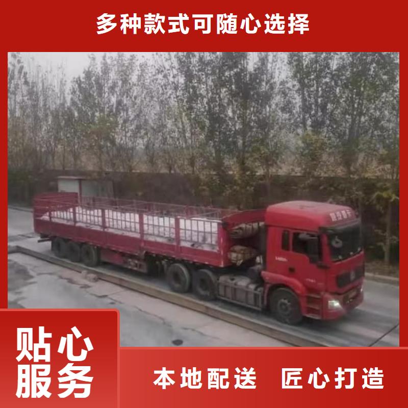 石灰-污泥处理生石灰生产型