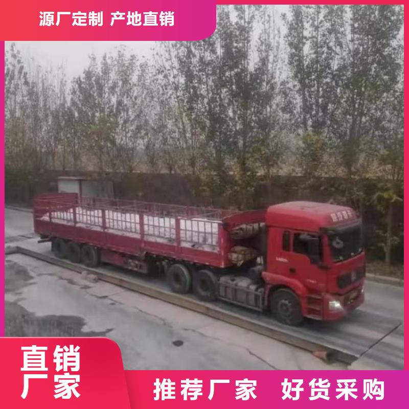 石灰厂支持大批量采购