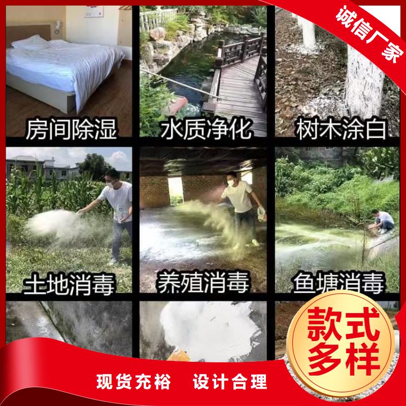 石灰廠48小時發貨