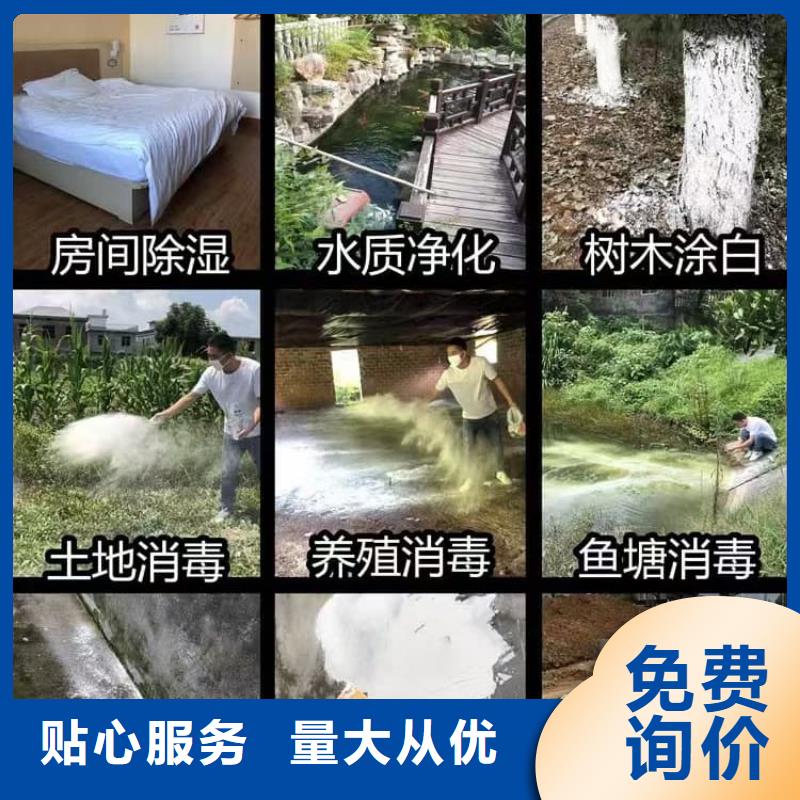 石灰建筑白灰38块  品质优良