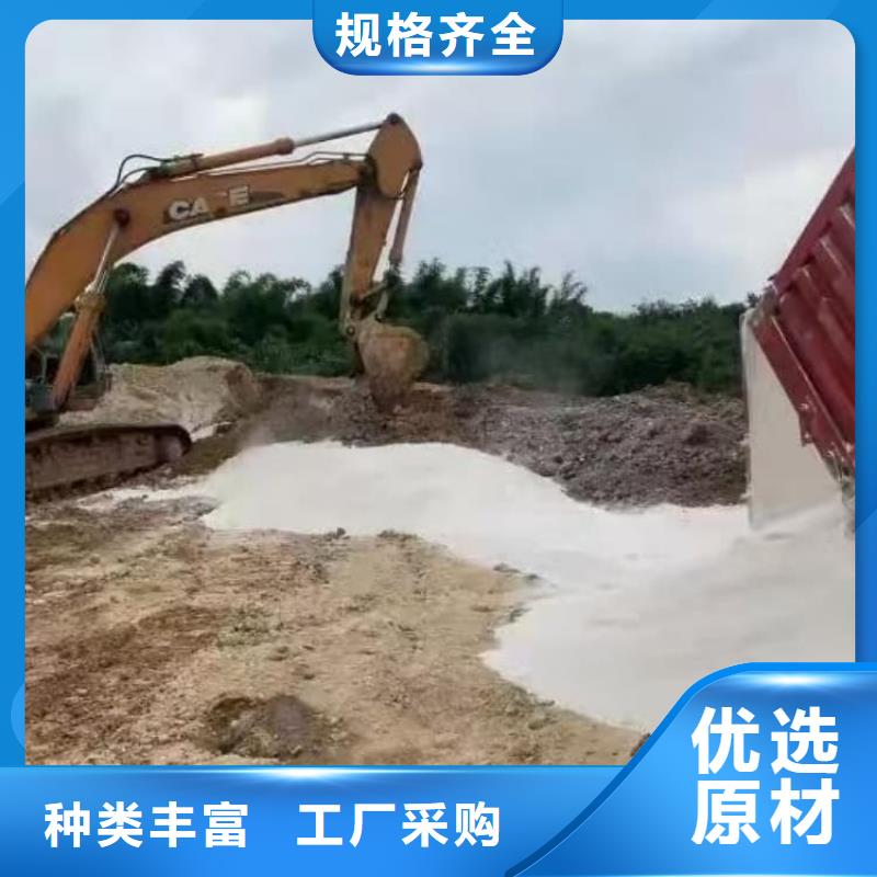 石灰,养殖业消毒白灰从厂家买售后有保障